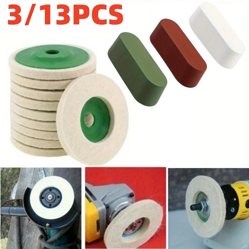 

3/13Pcs 30g Metal Polishing Compound kit for Buffing Stainless Steel Wheel Jewelry Aluminum Buffing Compound Bars Set