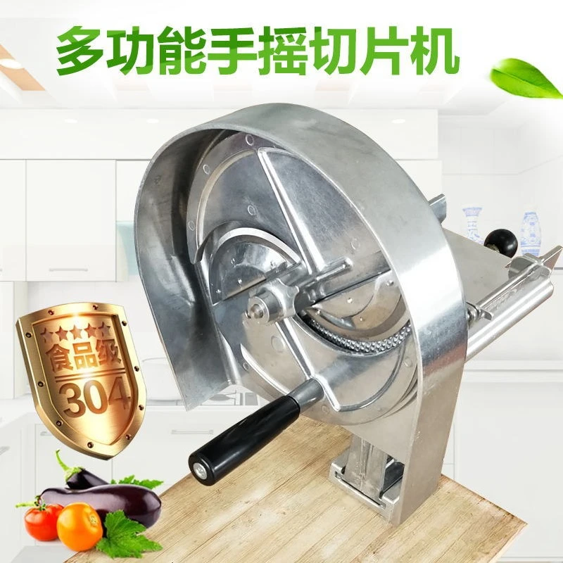 آلة تقطيع وتقطيع الخضار المكرنك يدويًا، آلة تقطيع وتقطيع الفواكه المكرنك يدويًا