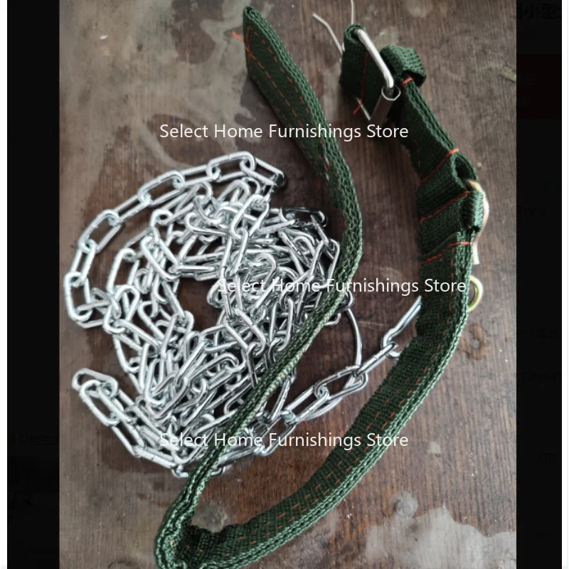 Suitable for Dog Chain,  Small Pet Supplies,  Rope Neck Cover,  Leash Chain