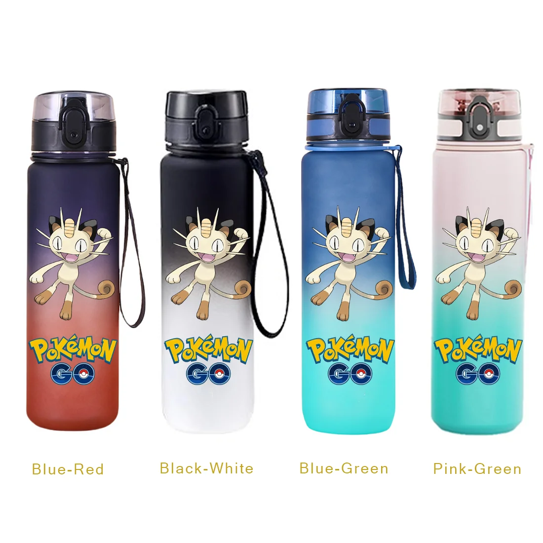 650ML Pokemon Pikachu Bulbasau - Home Gym House recensie en prijs