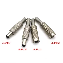 1/6pcs DC 12V 5.5x2.5mm 5.5x2.1mm plug socket metal right angle adapter with threaded lock 5.5 * 2.1 5.5 * 2.5mm