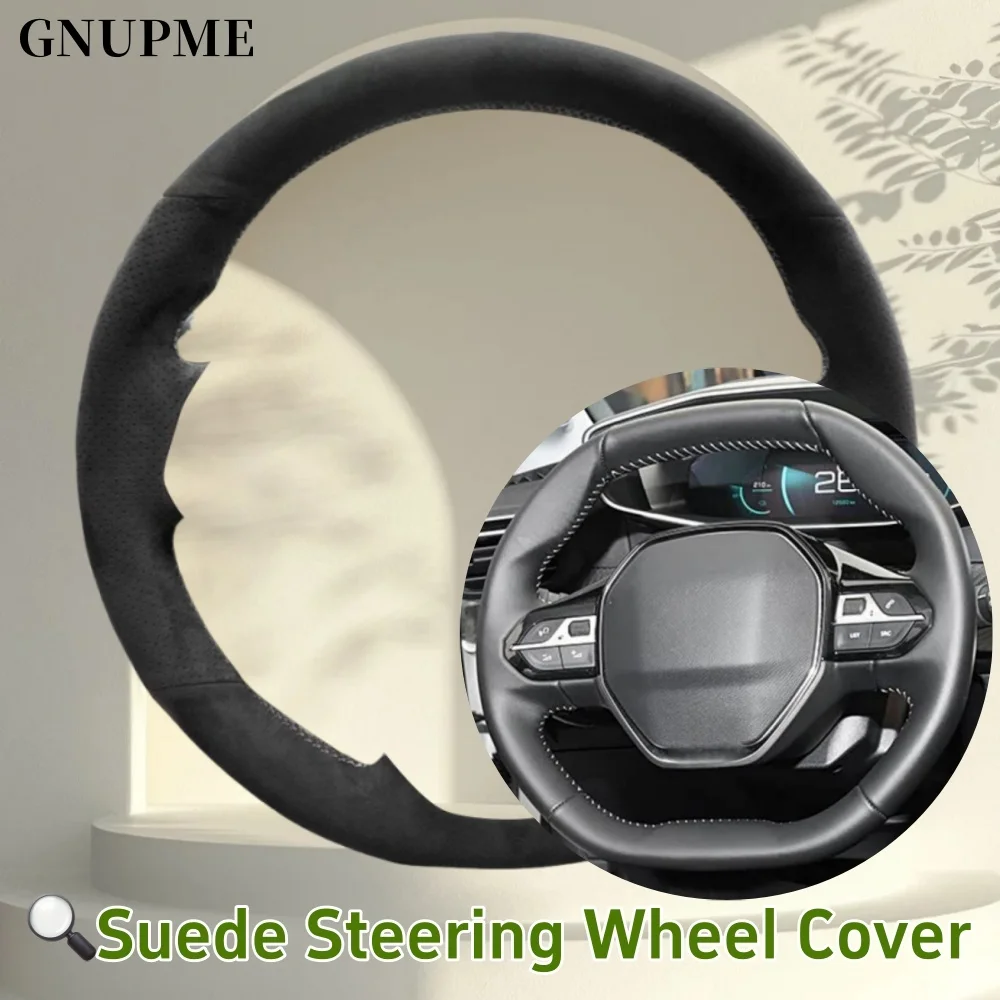 Custom Car Steering Wheel Cover Suede For Peugeot E-208 508 208 3008 4008 5008 2016-2020 Car Steering Wrap Car Accessories