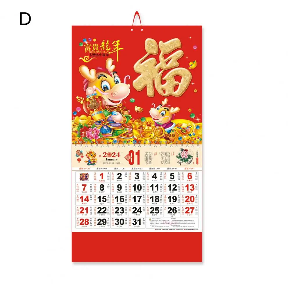 2024 Jahr Kalender traditioneller Kalender chinesische Neujahr Wandbehang Kalender traditionelle Mondjahr Dekor für zu Hause