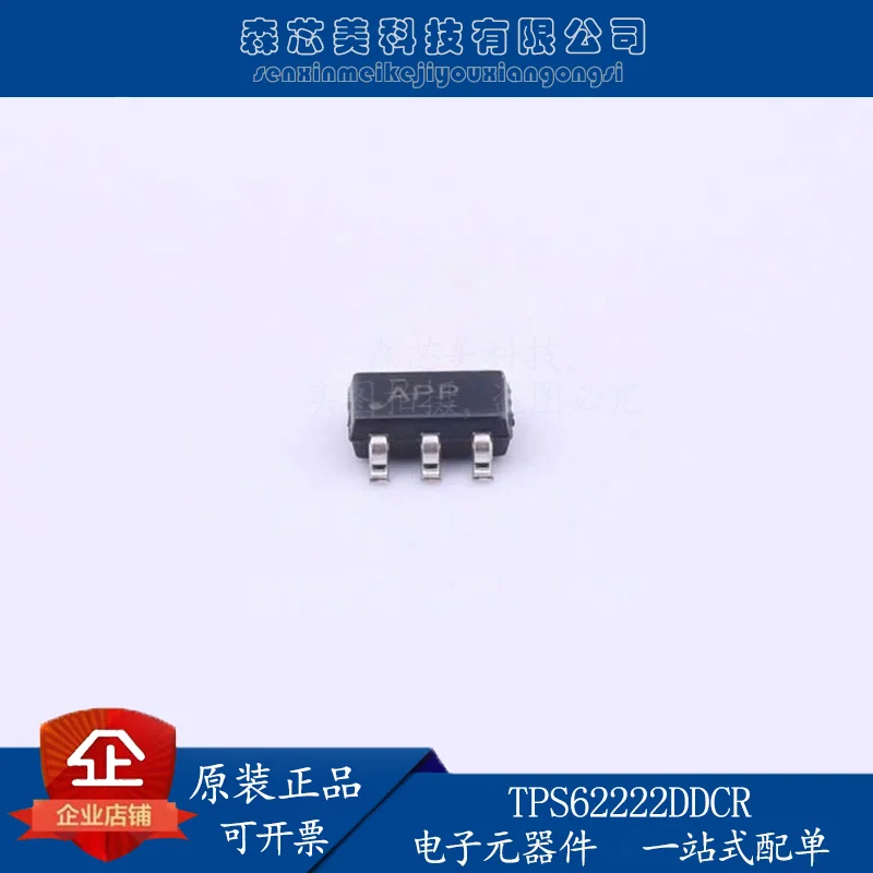 

30pcs original new Switch stabilizer/voltage reducer TPS62222DDCR SOT23-5 screen printing APP voltage output 1.8V