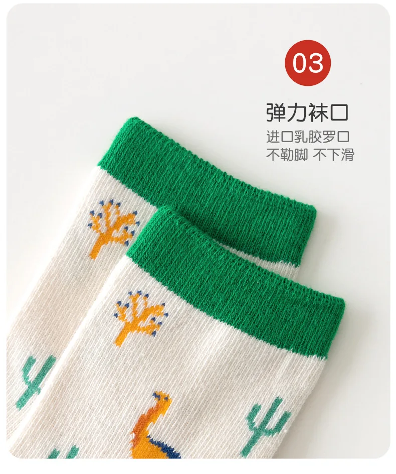 5 paare/paket Herbst Socken Kinder Baumwolle Socken Cartoon Dinosaurier Muster Kinder Jungen Crew Socken – Detail 7