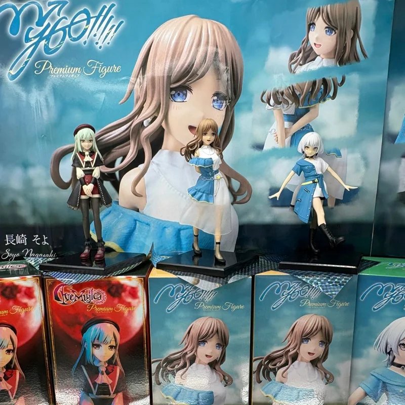 

In Stock Genuine Bushiroad Creative Bang Dream! Takamatsu Tomor Mygo Soyo Nagasaki RāNa Kaname Anon Chihaya 18cm Model Toy Gift