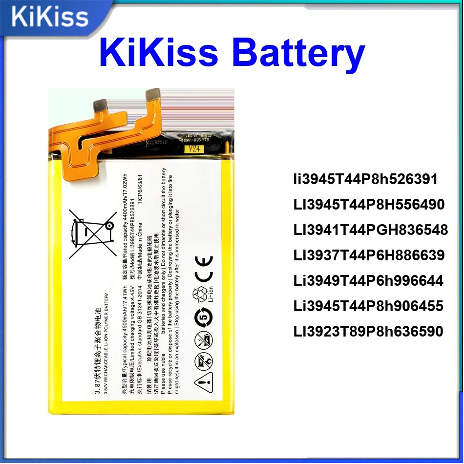 

Аккумулятор Li3923t89p8h636590 Li3945t44p8h526391 Li3949t44p6h996644 для ZTE Nubia Red Magic 66S 6R 77S Mars 3 6 906455 Pro 5G