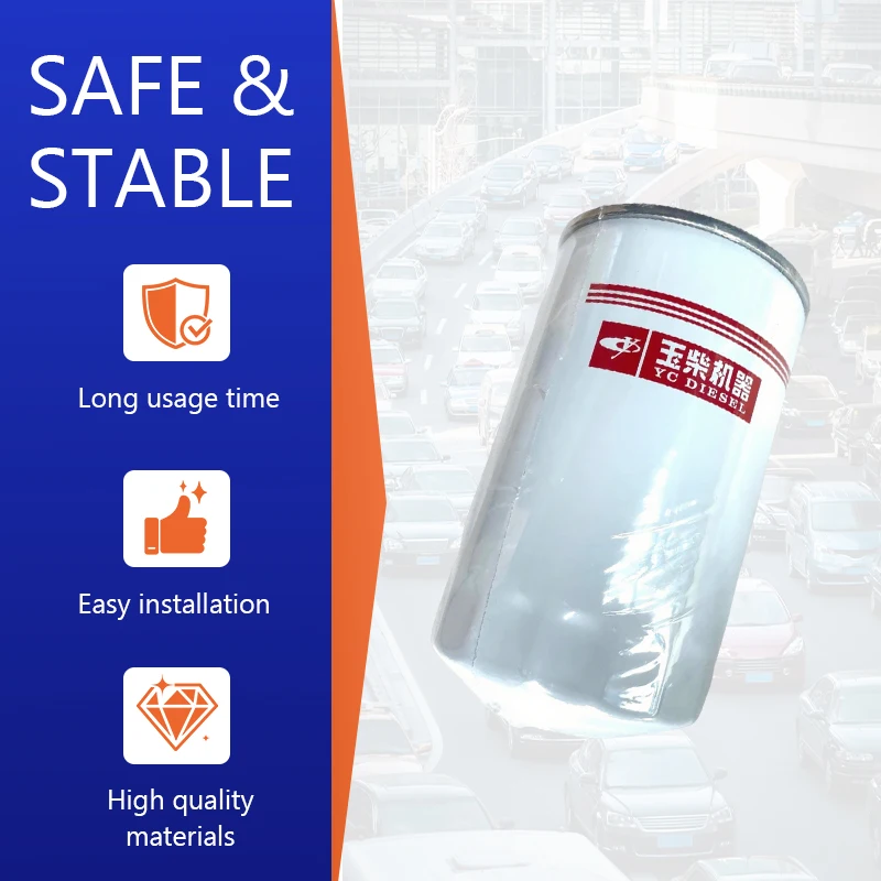 New Oil Filter 360000-1012240 Yuchai Original Oil Filter is suitable for ship air compressor construction machinery