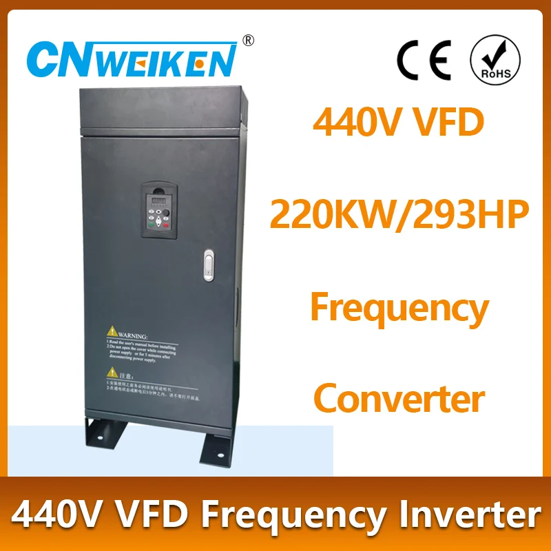 AC 220kw 440V Three Phase Input And 3 phase 440V Output VFD Inverter Frequency Converter For 3P 440V AC blower motor