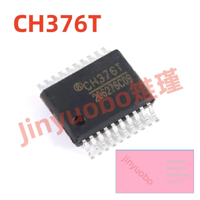 (1 piece) CH376T CH376 SSOP-20 USB to RS-232/Parallel Port Chip
