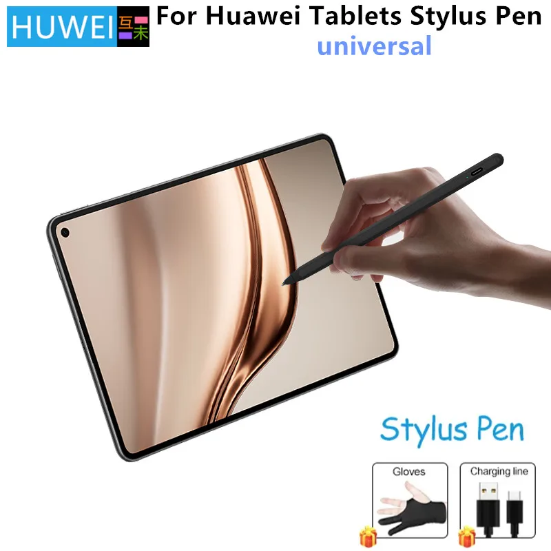 

Стилус HUWEI для Huawei MatePad 11.5 2025 MatePad 11.5S, ручка для планшета MatePad Mini 8,8 дюйма, сенсорный экран, карандаш для рисования