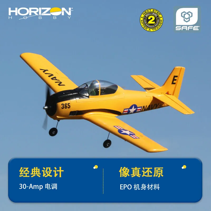 Horizon Hobby Rc 1100 Mm Wingspan T28 “Trojan 