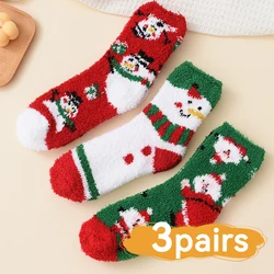 3 Pairs Christmas Coral Velvet Stockings Cute Christmas Gifts Women Kawaii Stockings Funny Christmas Thicken Cotton Socks