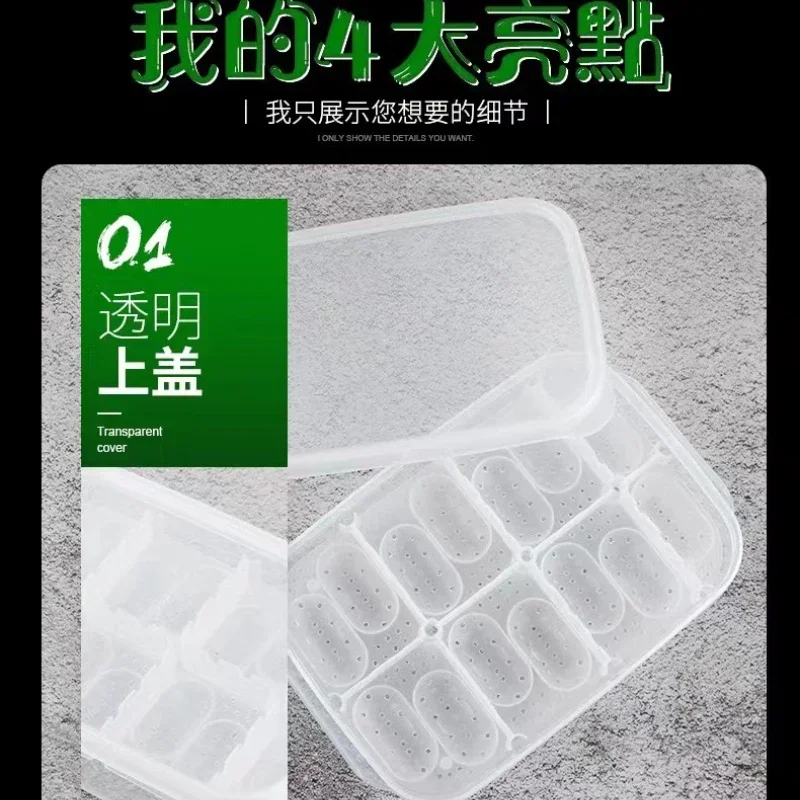 Reptile Breeding Cage High-quality Plastic Transparent Amphibian Hatching Container for Spider Lizard Scorpion Bearded Dragon