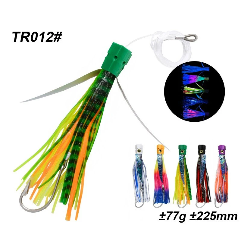 

1pc 22.5cm 77g UV Octopus Squid Skirt Bait Trolling Lure Bait Big Game Drag Fishing Marlin Tuna Pesca Hard Bait