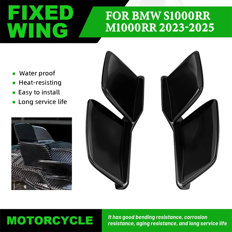 

Motorcycle Rear Tail Wing Rear Wing Spoiler Side Wing Side Winglet aileron Fairing For BMW S1000RR M1000RR 2023-2025
