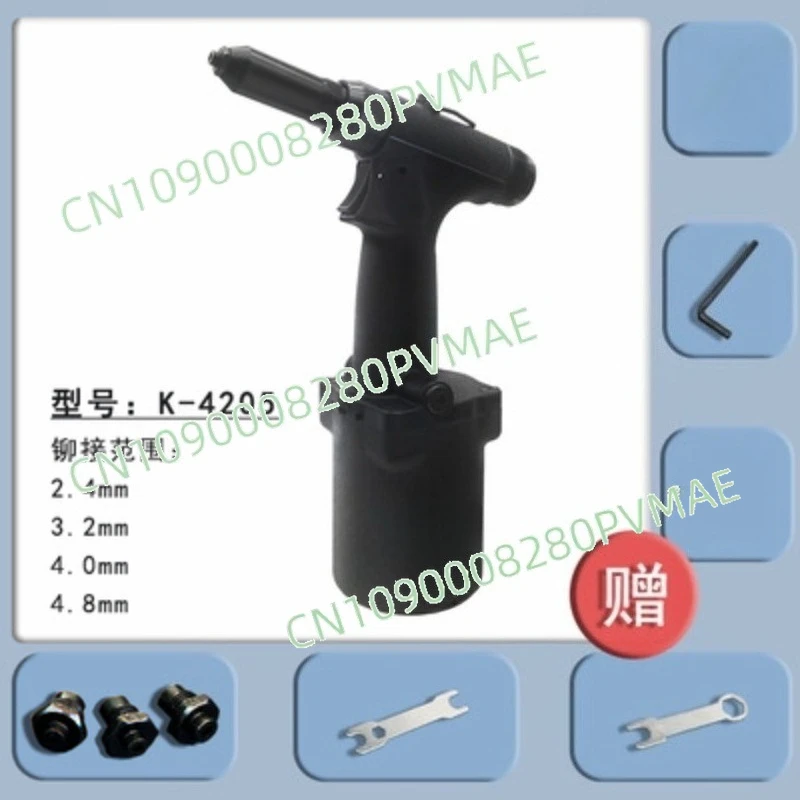 

Промышленный пневматический заклепочник | Высокопрочный пистолет из нержавеющей стали для алюминиевых дверей и лестниц