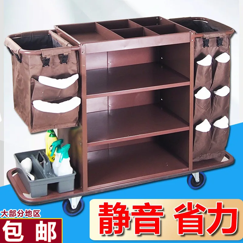 

Многофункциональная тележка для уборки гостиничных номеров с ручным приводом, тележка для белья, тележка для уборки с тканевым мешком, для обслуживания гигиены у входа в номер