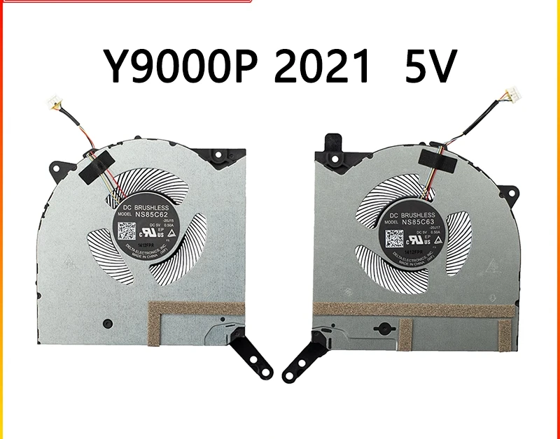 مروحة تبريد لـ Savior R9000P Y9000P 2021 2022 2023 2024