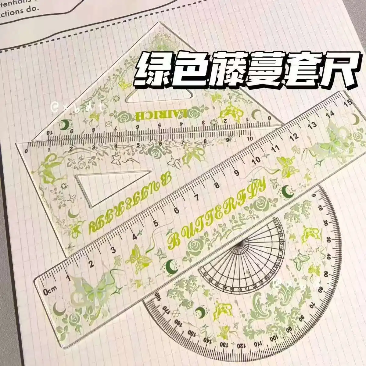 Acrylic Transparent Cute Ruler Set, Straight Triangle Protractor Circle Ruler, Student Measuring Drawing Stationery Supplies