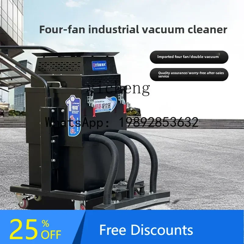 

AB Ground Industrial Grade Dry Vacuum Cleaner High Power Dust Collector Grinder