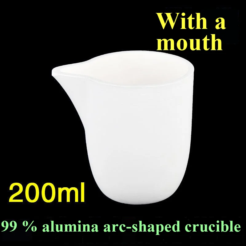 Gongyu crucible with curved mouth 99 alumina 200ml high temperature resistance 1600 degrees scientific research