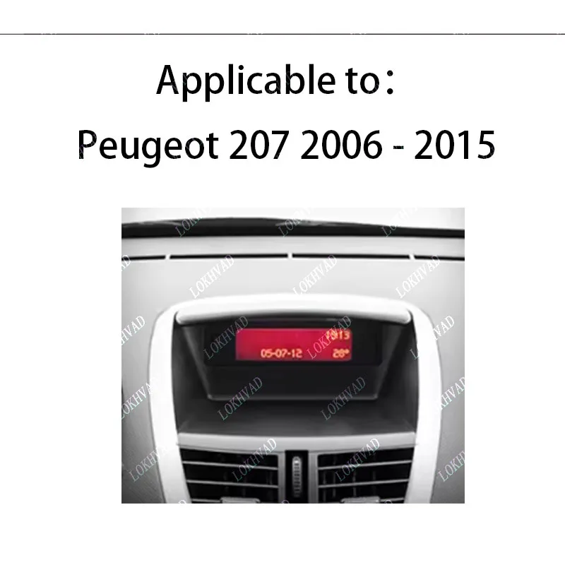 9 Inch Car Fascia Audio Fitting Adaptor Navigation Panel Kits Car DVD Frame Dashboard for Peugeot 207 2006 - 2015#563