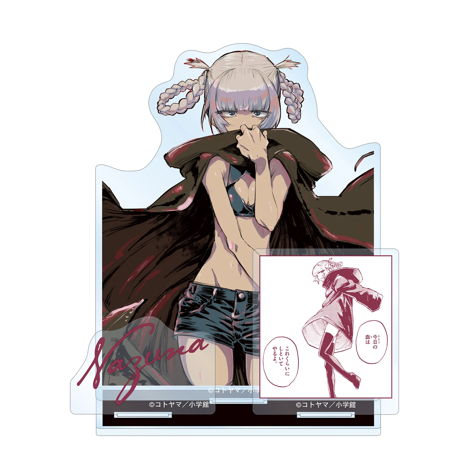 Cartoon Anime Call of the Night Acrylic Stand Model Plate Decoration Originality Desk Figure Display Fans Gift Cartoon Jewelry