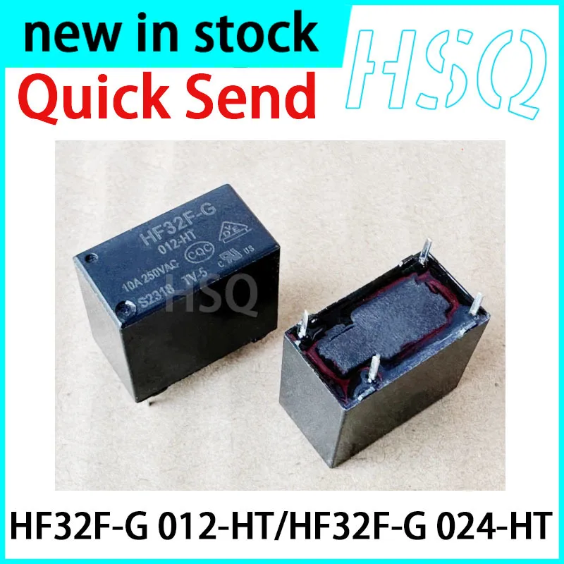 2PCS New HF32F-G 012 024-HT 4-pin 10A Set of Normally Open 12V 24V Relays
