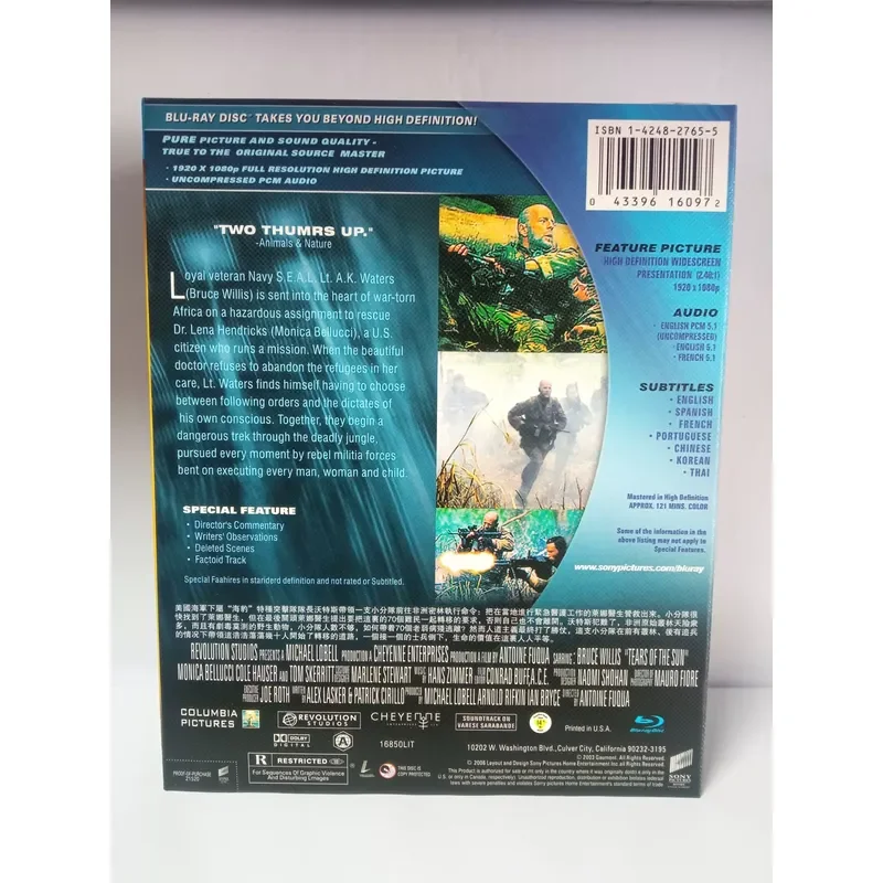 Tears of the Sun Blu-ray Unopened Box Bruce Willis Starring Classic War Action Movie