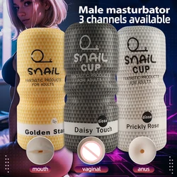 Soft Male Masturbator Cup Blowjob Sucking Anal Vagina Male Masturbator,Penis Trainer, Sex Toys Adult Goods for Men