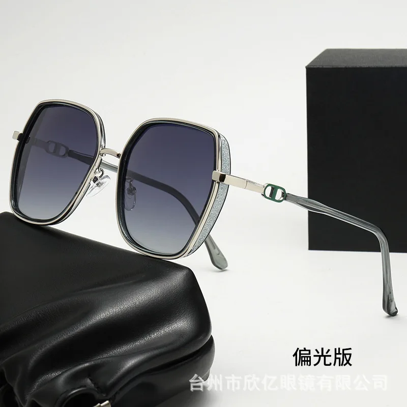 2026 New Internet-famous Polarized Women's Plain Sunglasses Fashion Trend Personalized Anti-ultraviolet Sunglasses