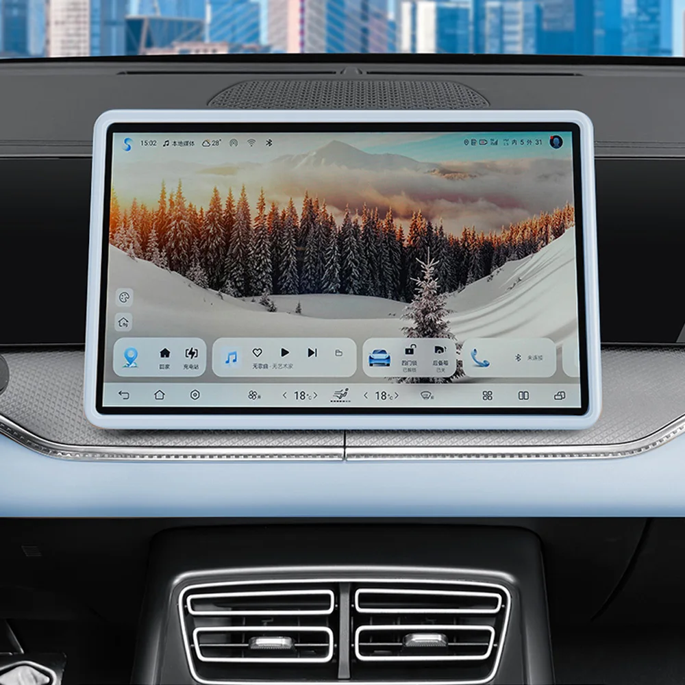 

For BYD Seagull Dolphin Mini Surf 10.1 Inches Navigation Screen Silicone Protective Cover Interior Modification Equipment