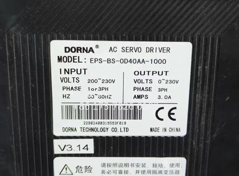 Unidade usada EPSBS0D40AA1000 em estoque testada ok função normalmente