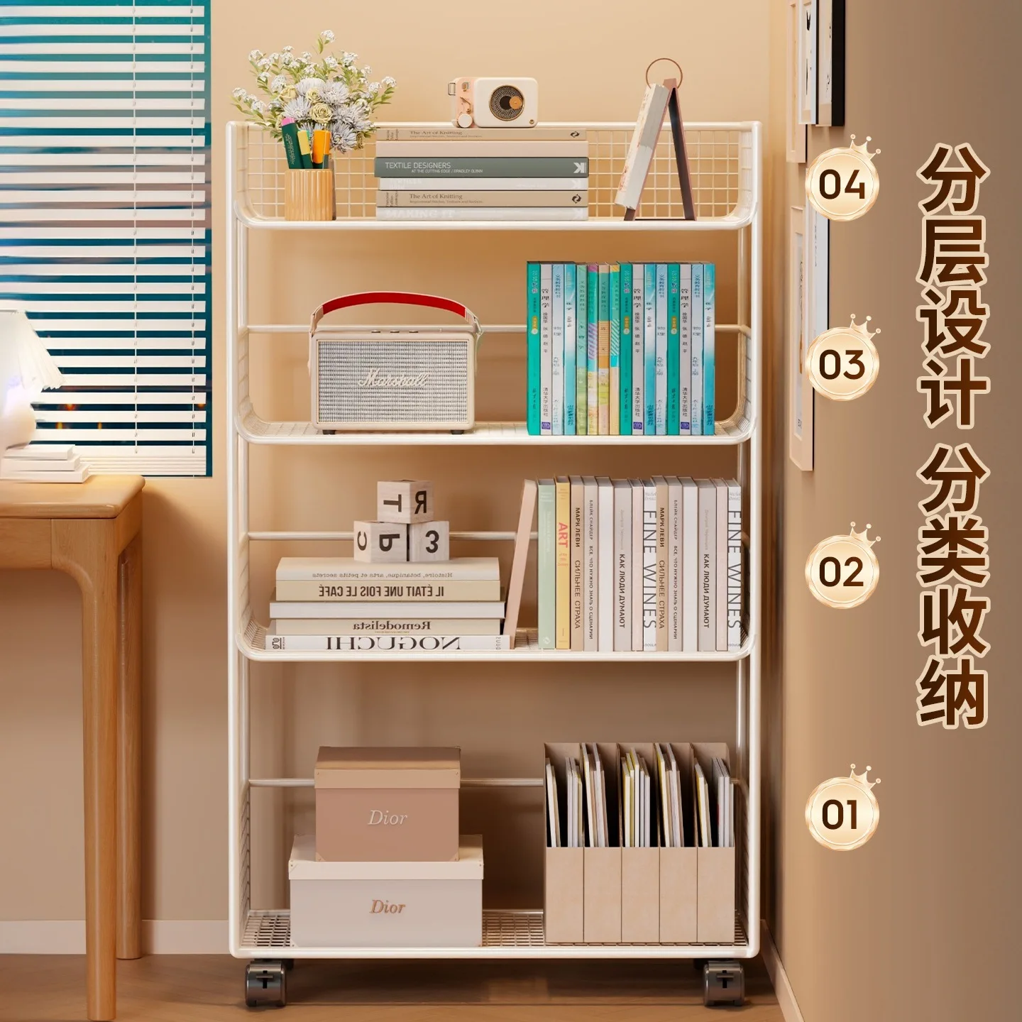 Office Desk Edge Floor To Ceiling Storage Rack Multi-layer Categorize Organize Small Bookshelf Against  Wall Movable Small Cart