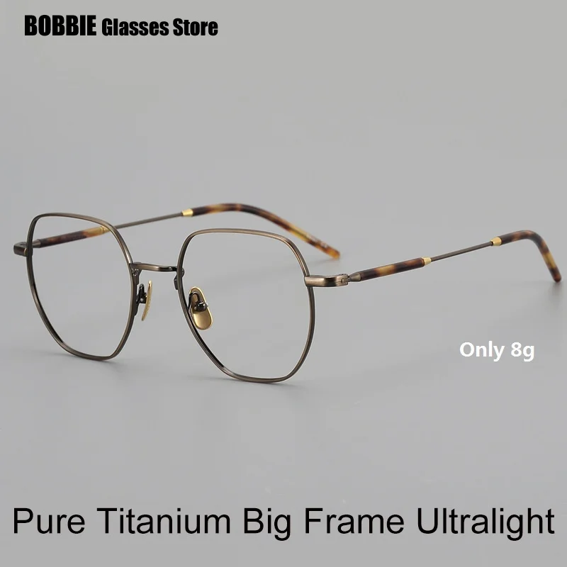 Vintage Pure Titanium Glasses Frame Men Women Big Polygon Ultralight Eyeglasses Fashion Oval Optical Prescription Eyewear Gafas