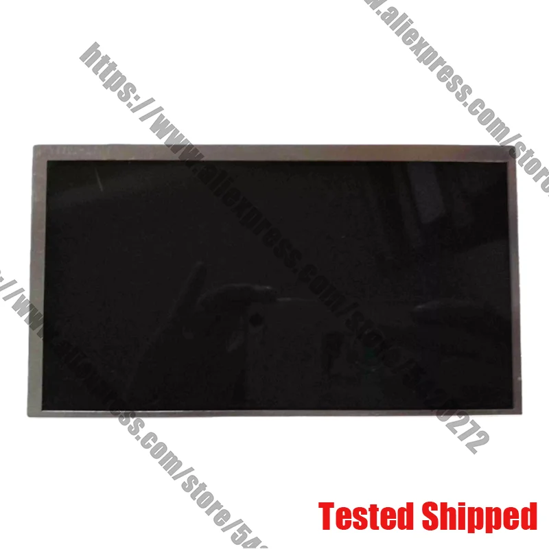 Brand-New LB070WQ7(…