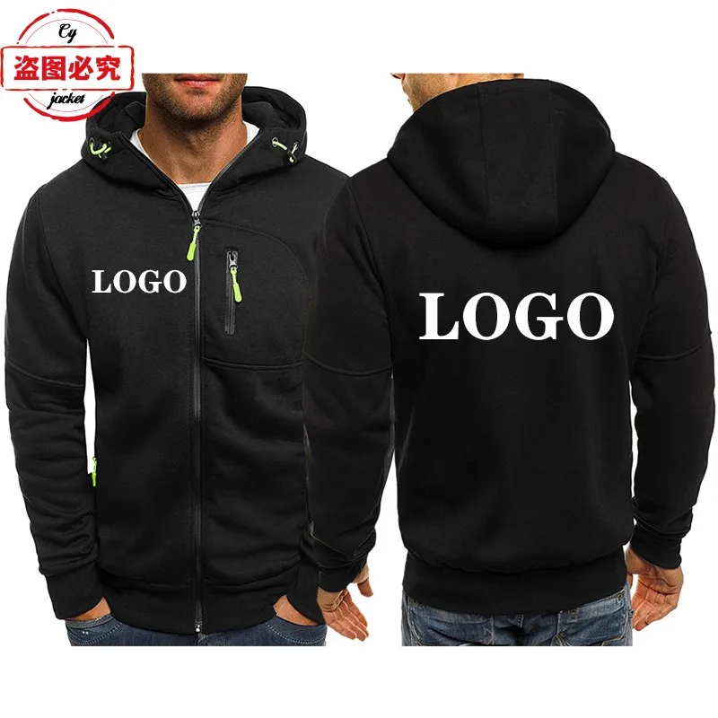 Customized printed sweater printed logo locomotive jacket racing suit long sleeve men's top casual work group suit