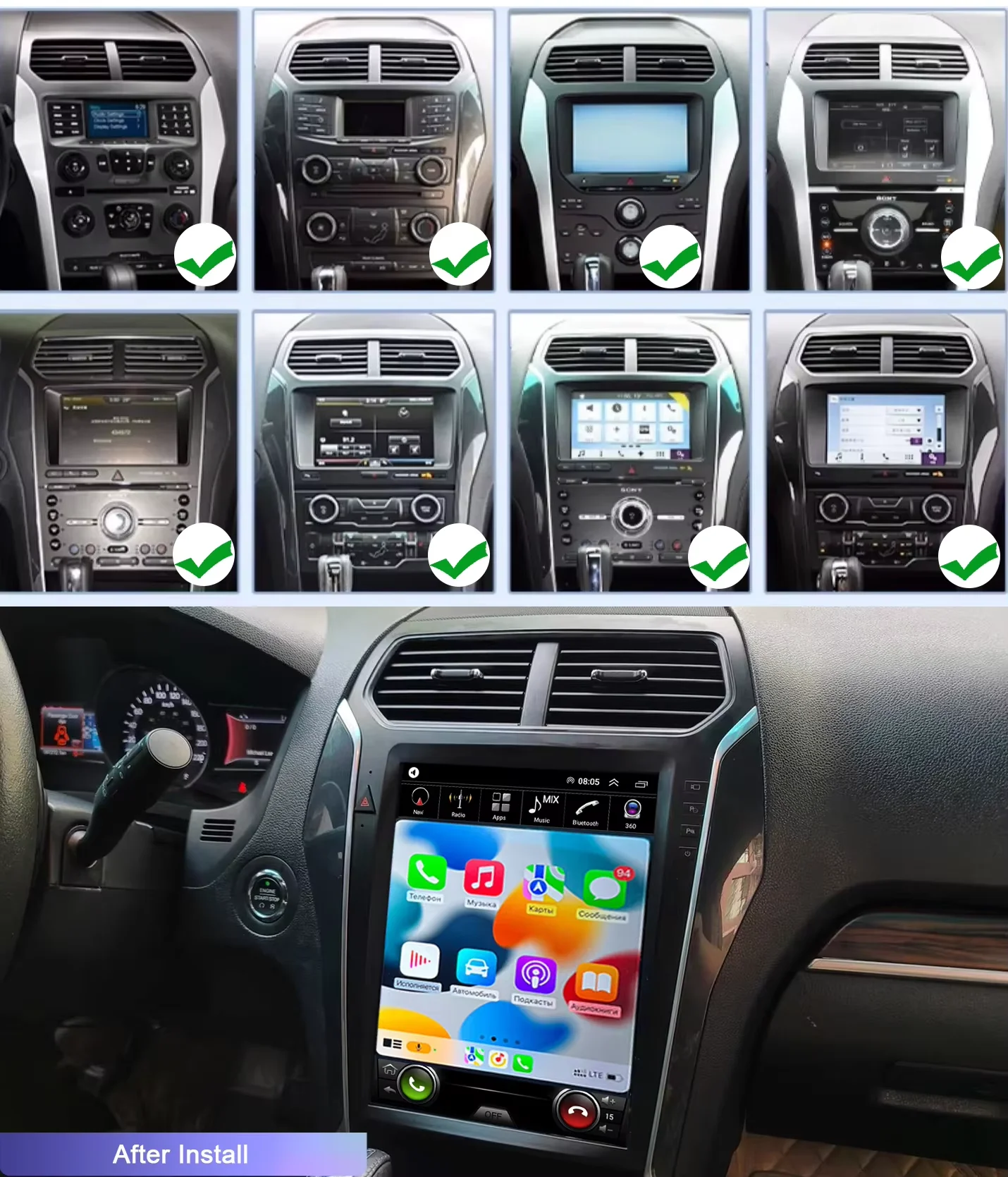 

12,1-дюймовый экран Android 13 для Ford Explorer 2012 2013 2014 2015 2016 2017 2018 2019, автомобильный радиоприемник, GPS-видеоплеер, головное устройство Carplay