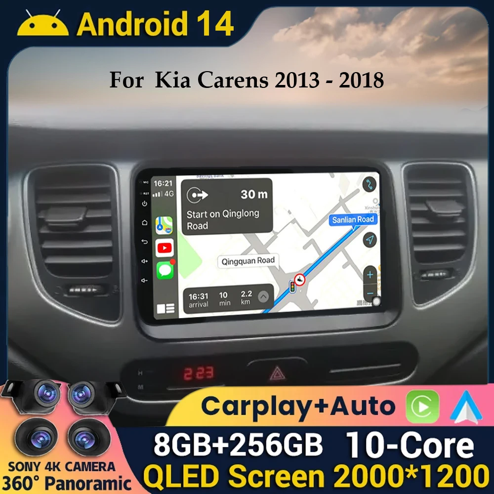 Android 14 WIFI+4G Auto Carplay For Kia Carens 2013 2014 2015 2016 2017 2018 Car Radio Multimedia Player Navigation GPS Stereo