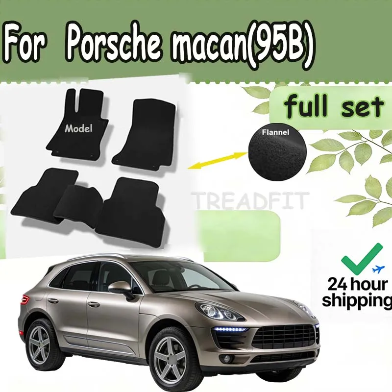 

Велюровые коврики для пола автомобиля, ковровые покрытия для Porsche Macan (95B) 2014-наст. время, противоскользящие, стильные