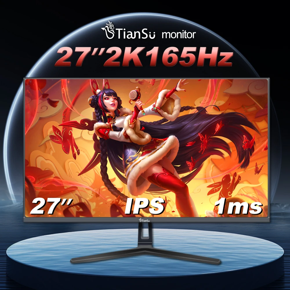 Tiansu-ビデオゲーム用の2kおよび144Hzモニター,165 Ghz,240 Ghz,HDMI互換,fhd 16:9モニター