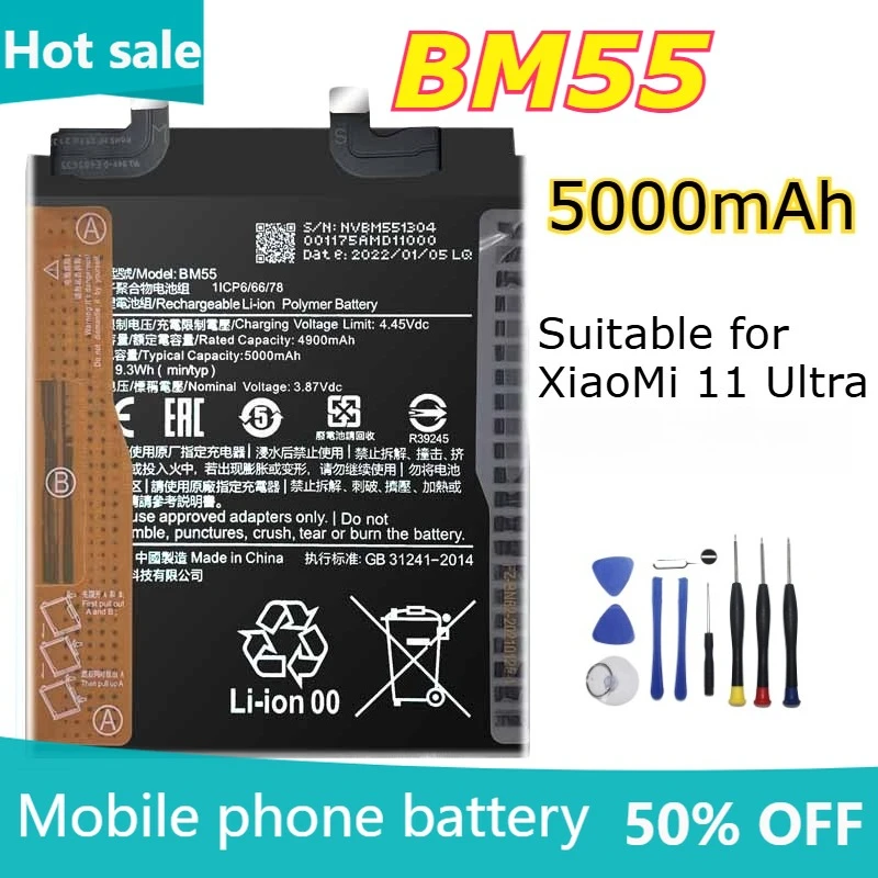 

BM4X BM55 4710mAh-5000mAh Phone Battery For Xiaomi 11 11 Ultra Edition 11 Pro + Tools