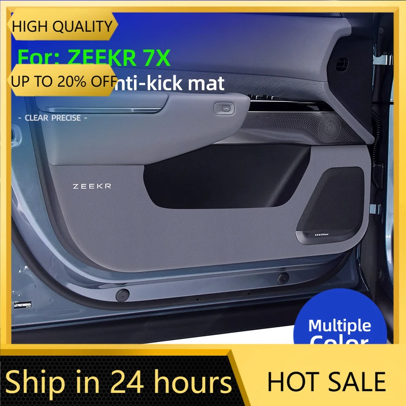 For Zeekr 7X leather car Door Anti-kick Pad Door Protective Pad Interior Special Threshold bar Car Modification Accessories