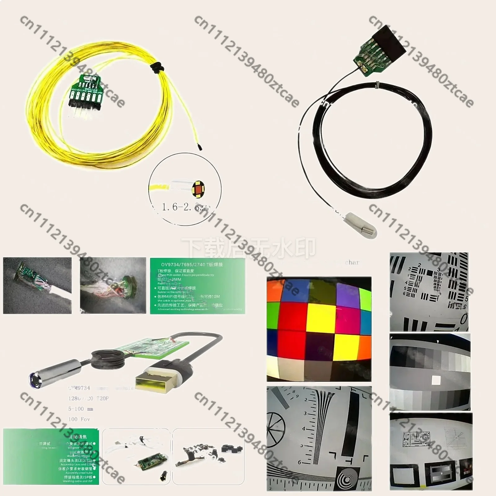 OV6946 1.6mm CMOS Mini Camera Module Endoscope Bronchoscope Lens Component