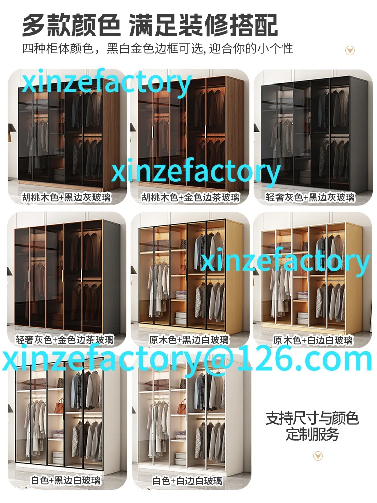 

Customizable Walnut Light Luxury Glass Door Large Wardrobe Home Bedroom Premium Solid Wood