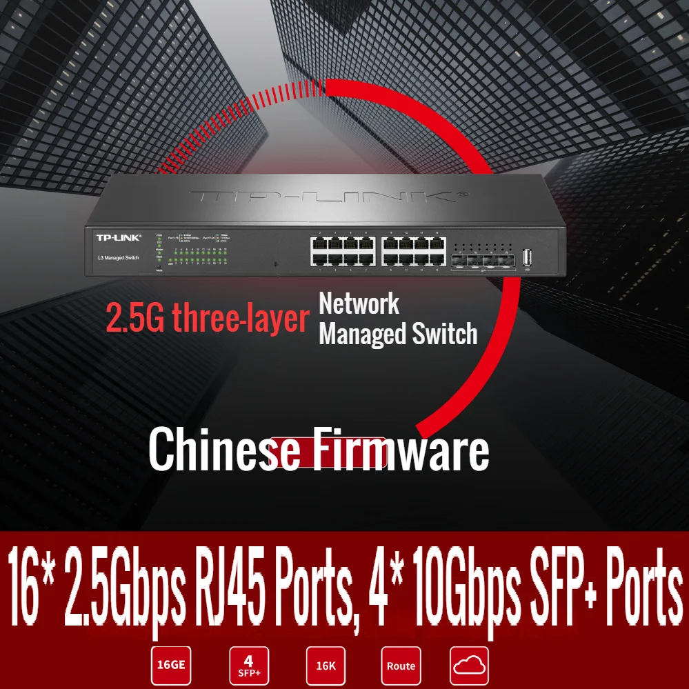 16* 2.5Gbps RJ45 Ports, 4* 10Gbps SFP+ Ports, Manageable Ethernet Network Switch Layer 3 Management IEEE 802.3 16K MAC, VLAN