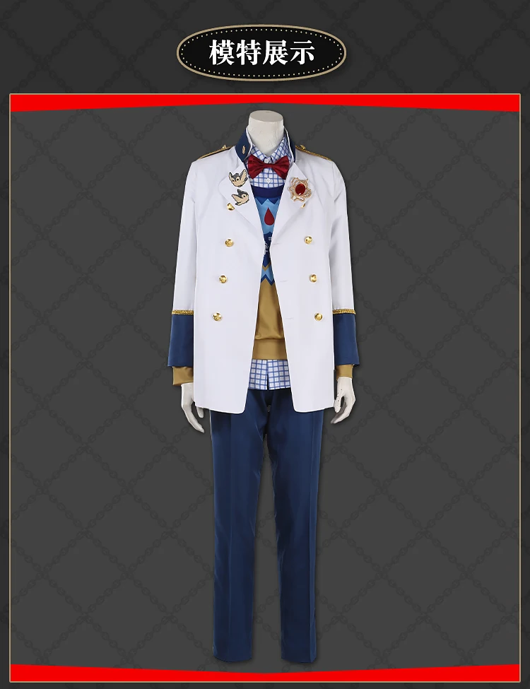 مجموعة كاملة من أزياء جديدة للعبة الملتوية بلاد العجائب Neige Lubanche Prince التأثيرية أزياء الهالوين وعيد الميلاد وحفلات لعب الأدوار