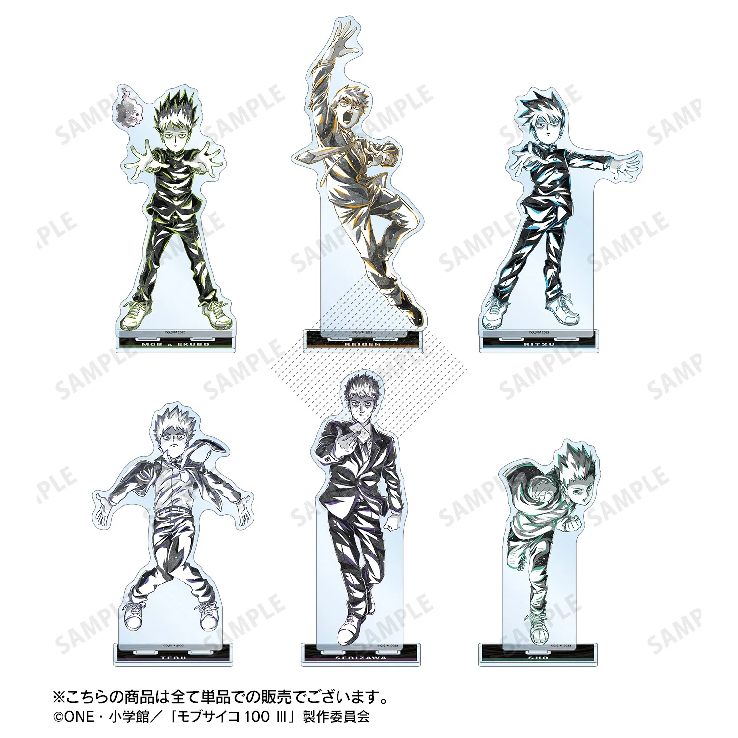 

Mobu Saiko Hyaku Hanazawa Teruki Mob Psycho 100 Suzuki Sho Cosplay Acrylic Standing Sign Accessories Xmas Gift Table Decoration