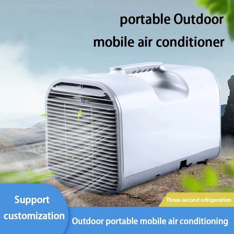 Home Outdoor Car Dormitory a Variety of Scenes Can Cross Border Export Hot Mobile Portable Refrigeration Small air  Conditioning